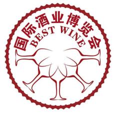 2014北京国际酒业博览会