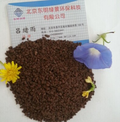 北京锰砂滤料高锰质量优惠价格