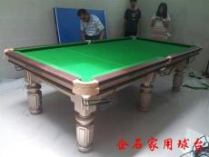 深圳美式台球桌 桌球室 乒乓球桌批发