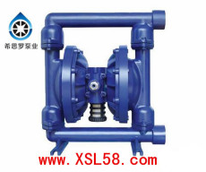 供应气动隔膜泵QBY3-40型号价格湖南希思罗