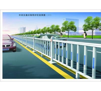 买市政护栏 道路护栏就找内蒙古志诚护栏