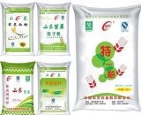 新鄉(xiāng)面粉袋