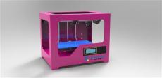 炫彩系列XD230桌面3D打印机