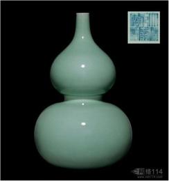 专业鉴定 出手瓷器