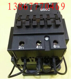 B50C接触器B50C切换电容器接触器