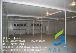 天津种子保鲜冷库 玉米种子保鲜冷库