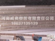 低密度聚乙烯给水管 河南威奥塑胶
