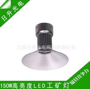 廠家直銷LED工礦燈