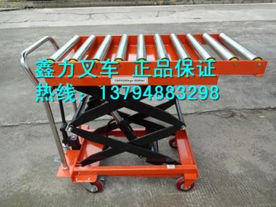手推滾筒叉車 液壓手動平臺車 手動模具車