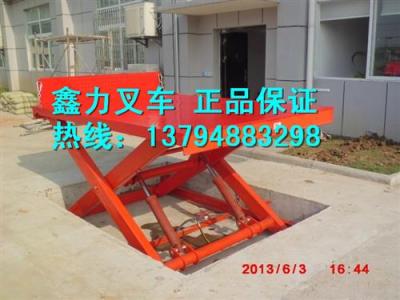 訂做簡(jiǎn)易貨梯液壓貨梯升降平臺(tái)升降平臺(tái)廠家