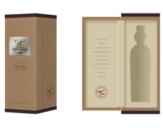 深圳白酒盒设计定做纸盒公版盒卡盒手工盒