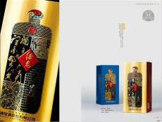 深圳酒盒设计定做酒盒加工供应酒盒厂家包装