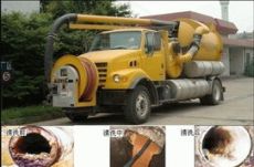 天津北辰管道疏通 高壓車清洗 環(huán)保抽糞