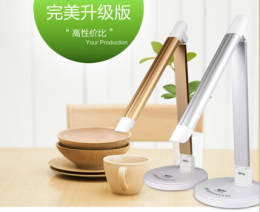 中山哪里有學生護眼臺燈批發