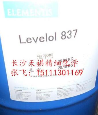 德謙903分散劑潤濕防浮色