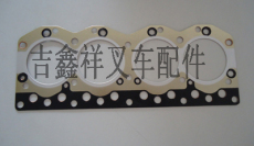 陕西咸阳市叉车配件 TCM叉车C240缸床垫