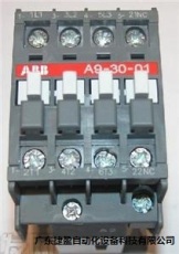本地ABB接触器AX09-30-10