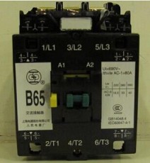 B65上海人民交流接觸器