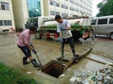 北京大兴区抽粪公司 通下水道