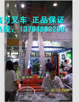 四桅升降機 鋁合金升降機 桅柱式高空作業