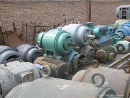 北京废旧电机回收