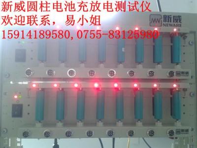 深圳新威电池电芯容量测试仪专业制造商