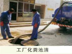 河北大廠縣高壓車清洗管道 環(huán)保抽糞 清淤泥