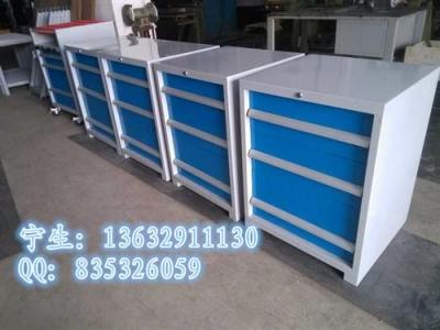 掛板工具柜