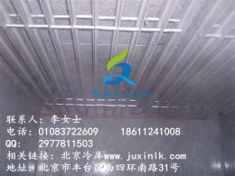 天津冷饮冷库 冰糕冷库 天津冷库工程建设