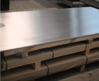 高纯度铝板1070规格价格厂商报价