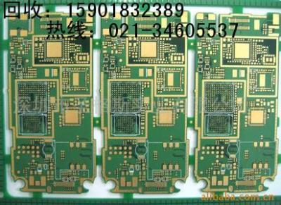 卢湾PCB线路板回收厂家价格