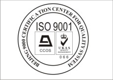 衡水ISO9001认证TS16949认证权威办理