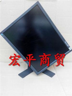 艺卓L885/L887液晶显示器20寸设计专用