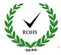 无锡ROHS2.0测试
