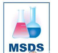 MSDS证书MSDS办理
