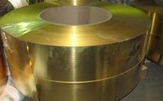 厂家供应H62黄铜带 提供材质证明和SGS