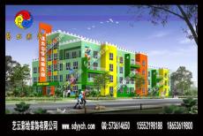 黑龙江伊春铁力幼儿园墙体彩绘设计