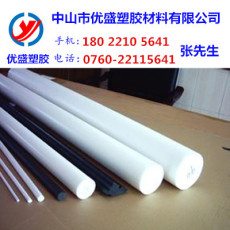 进口白色PTFE棒材-白色PTFE棒材-厂家价格