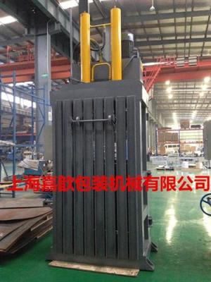 上海秸秆液压打包机生产厂家 打包机批发