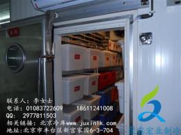 天津节能酒店冷库 天津小型冷库工程