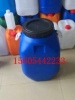 50公斤涂料塑料桶 50L蓝方塑料桶