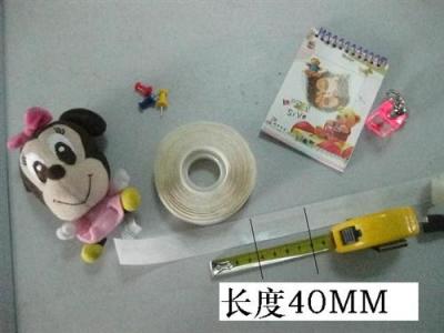 可移環保點點膠