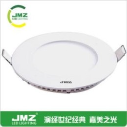 LED超薄圆形面板灯