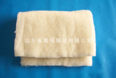 厂家直销羊绒生态棉 羊绒混合棉