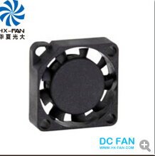 Offer DC Fan DC Fan Cooler2006mm