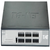 S4500TG-NET万兆环网专用交换机