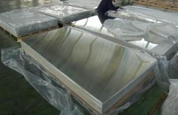 高强度高性能优质6061铝合金板 可定制加工
