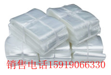 佛山PVC包装胶袋/PE方袋/塑料袋/自封袋
