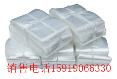 佛山PVC包裝膠袋/PE方袋/塑料袋/自封袋