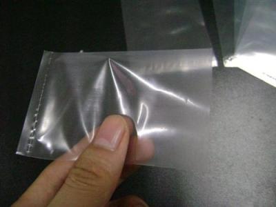 佛山PVC包裝膠袋/PE方袋/塑料袋/自封袋